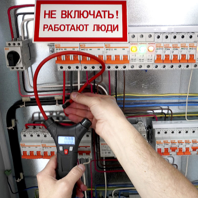 DT-320 Клещи электроизмерительные гибкая токовая петля