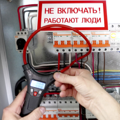 DT-320 Клещи электроизмерительные гибкая токовая петля