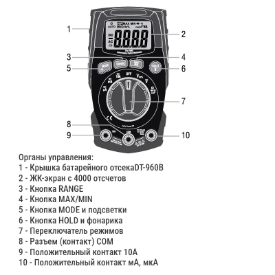 CEM DT-960В Мультиметр цифровой