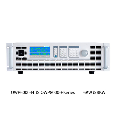 OWP-H Series High Power DC Power Supply