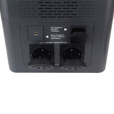 Портативная зарядная станция PW-1000S