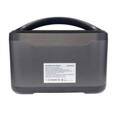 Портативная зарядная станция PW-620