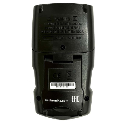 KALIBRONIKA MM-2-11 Мультиметр цифровой